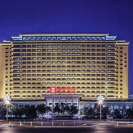 Beijing Hotel Eksteriør billede