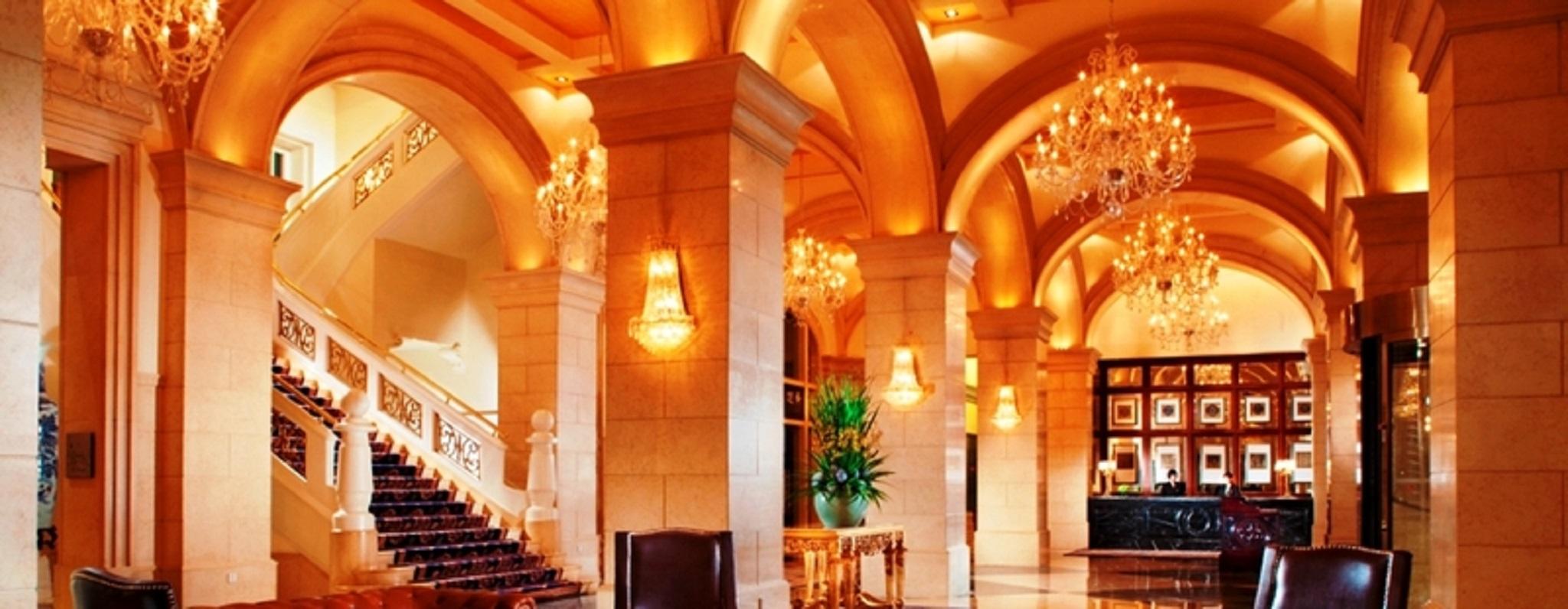 Beijing Hotel Eksteriør billede