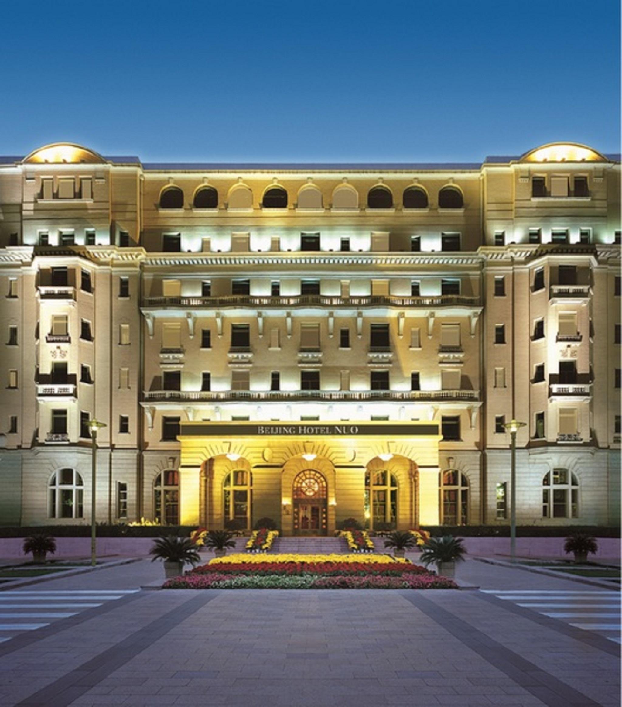 Beijing Hotel Eksteriør billede
