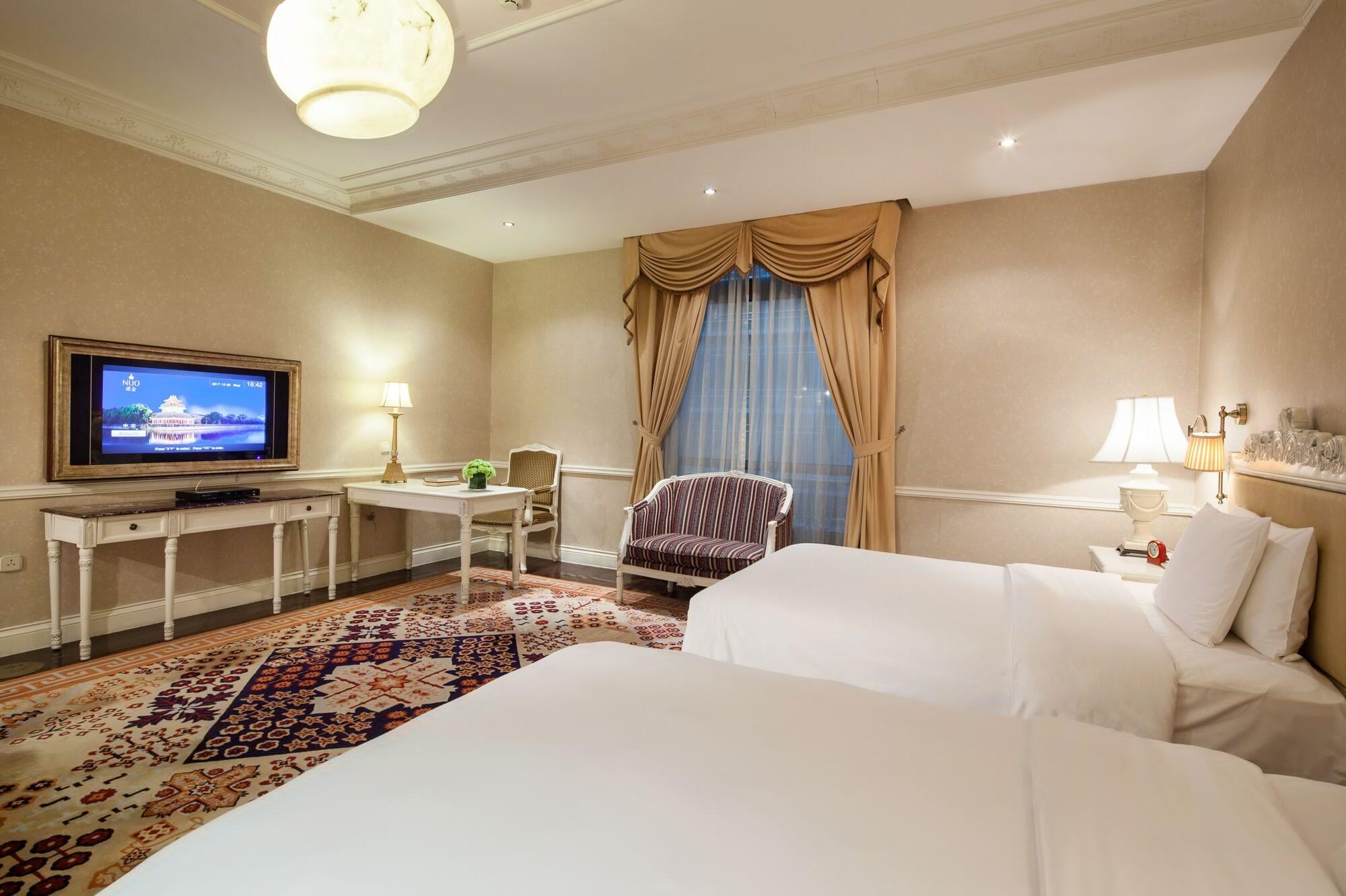 Beijing Hotel Eksteriør billede