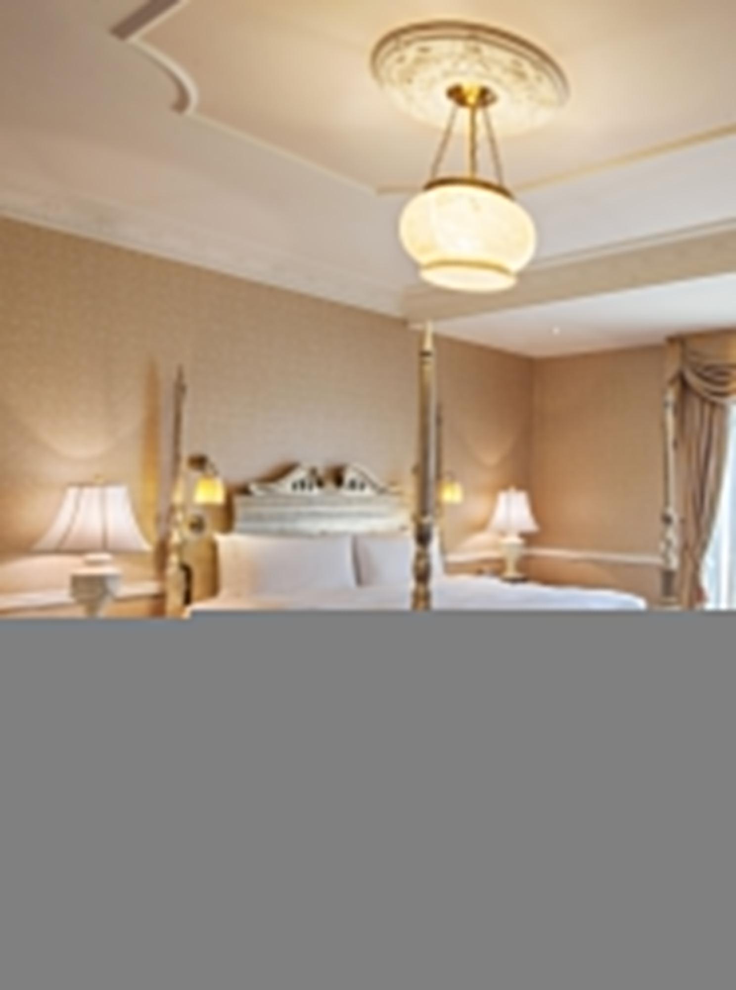 Beijing Hotel Eksteriør billede