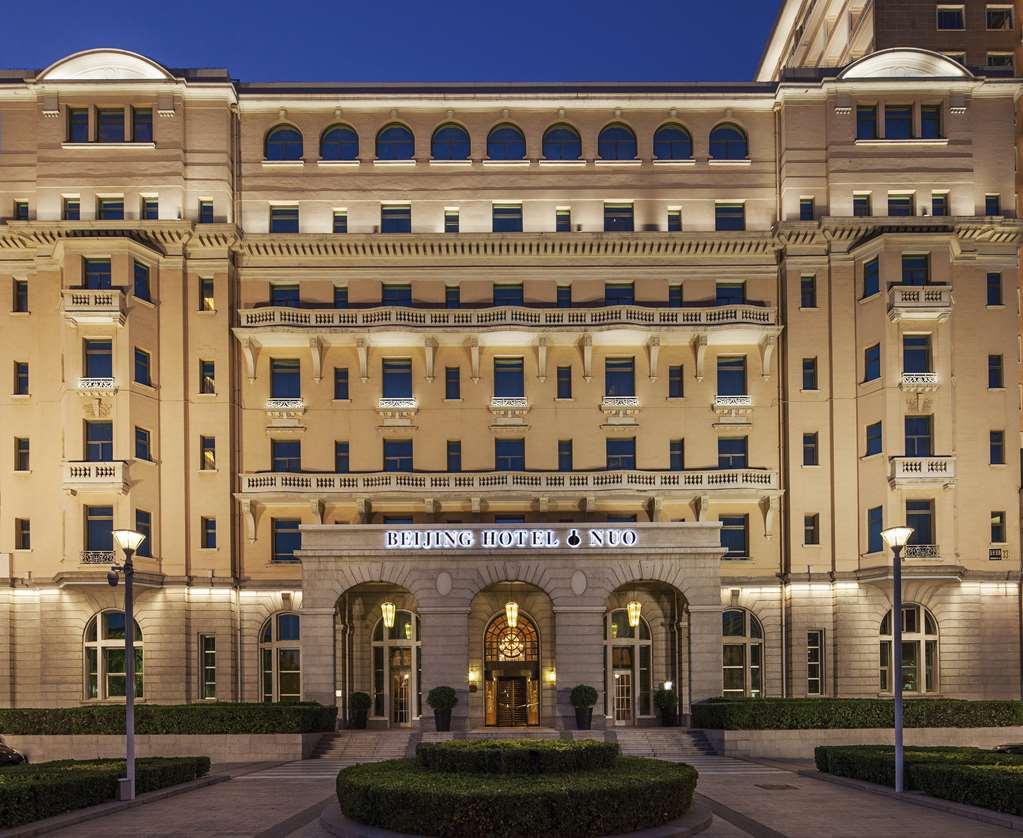 Beijing Hotel Eksteriør billede