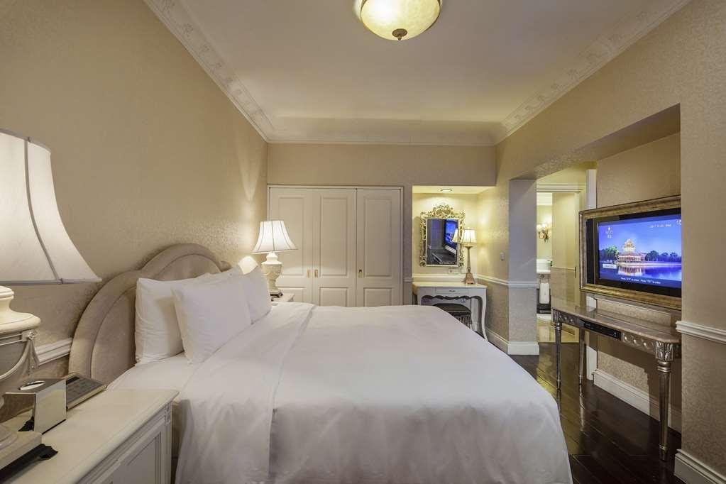 Beijing Hotel Værelse billede