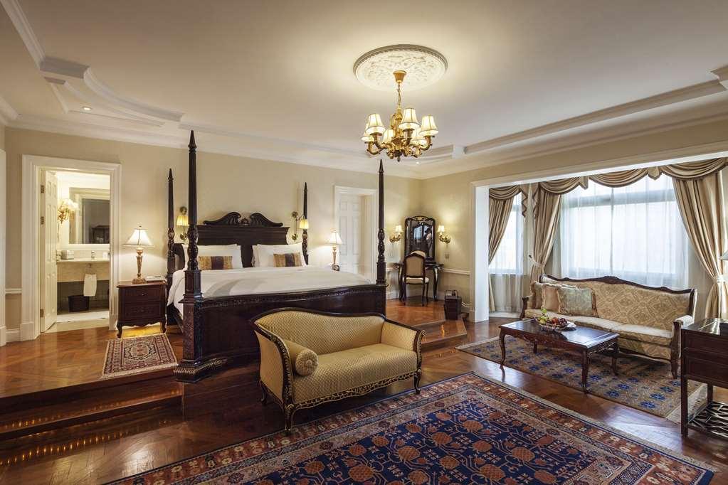 Beijing Hotel Værelse billede