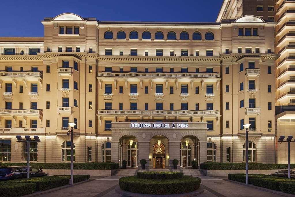 Beijing Hotel Eksteriør billede