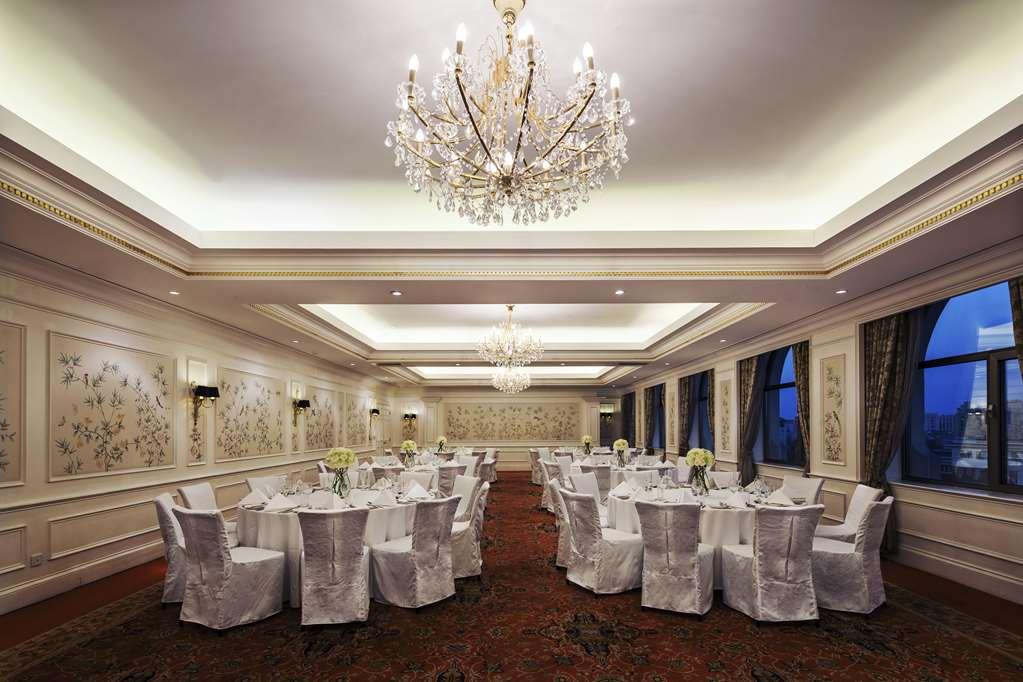 Beijing Hotel Faciliteter billede