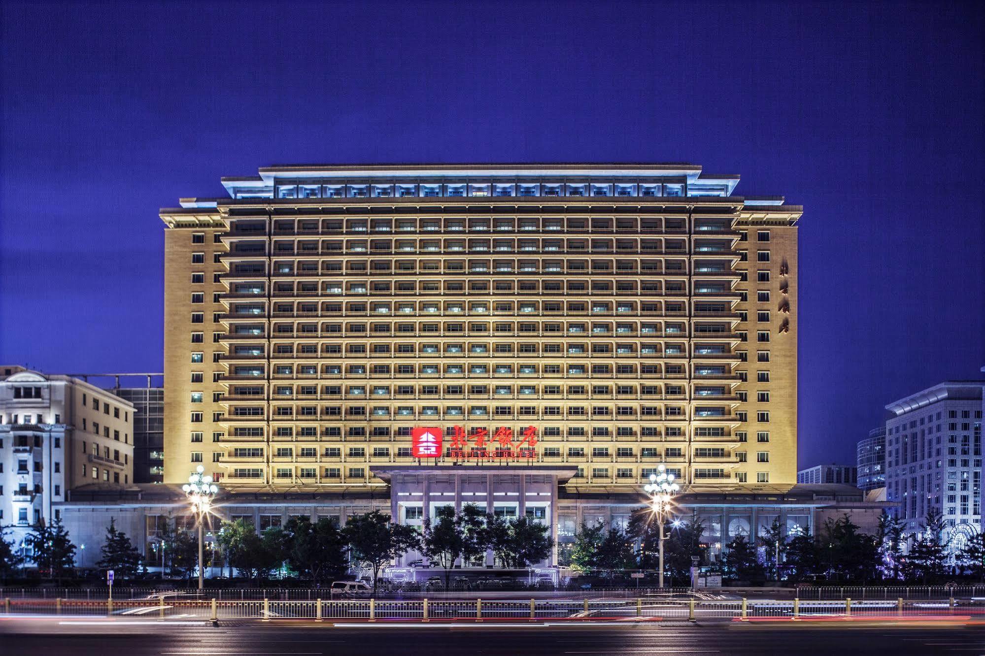 Beijing Hotel Eksteriør billede